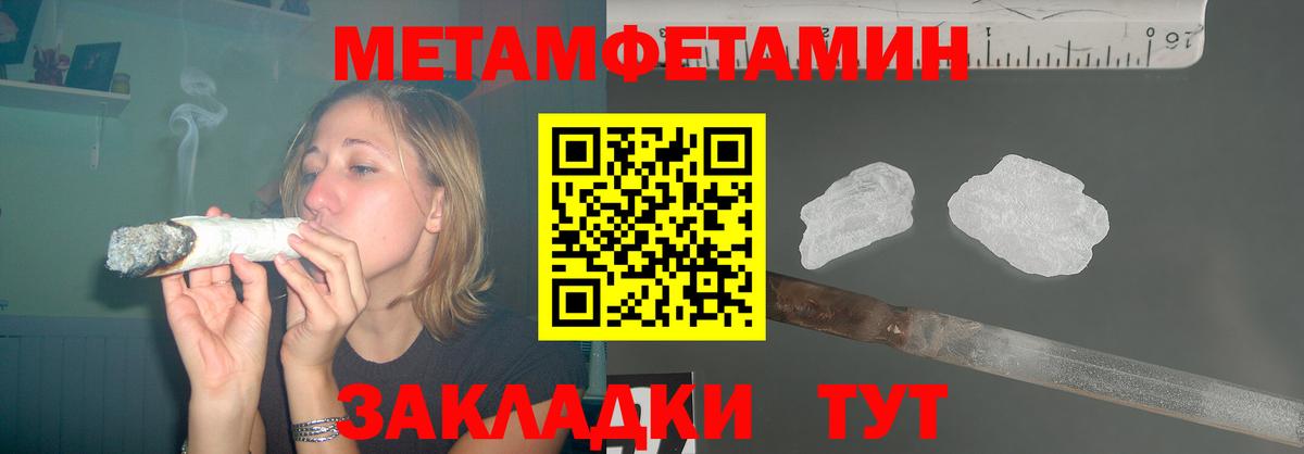 Острогожск  АМФ Premium  Вход с VPN 