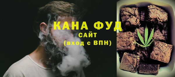 mdma Елизово
