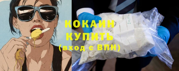 мдма Шали