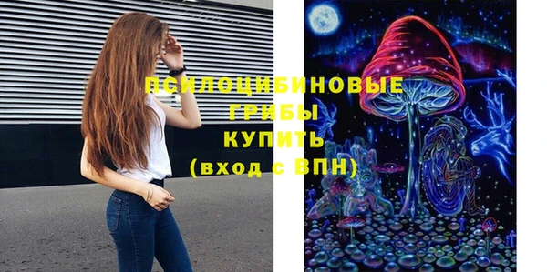 mdma Елизово
