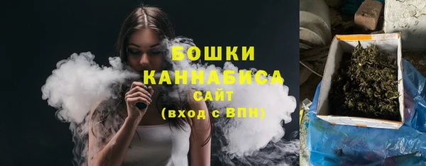первитин Дмитровск