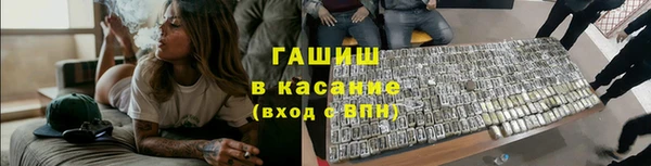 спиды Елабуга