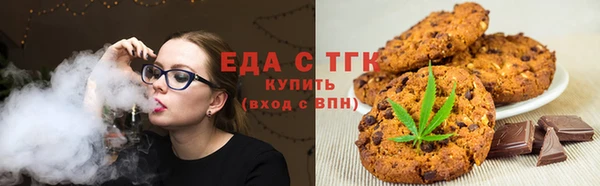 ешки Шарыпово