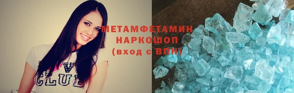 Альфа ПВП Дмитриев