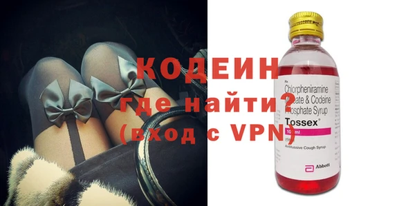 Альфа ПВП Дмитриев