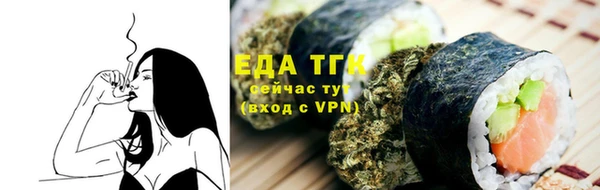 mdma Елизово