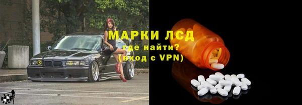 ешки Шарыпово