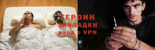 спиды Елабуга