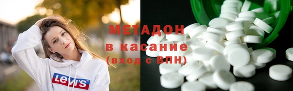 спиды Елабуга