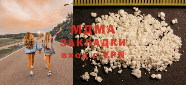 первитин Дмитровск