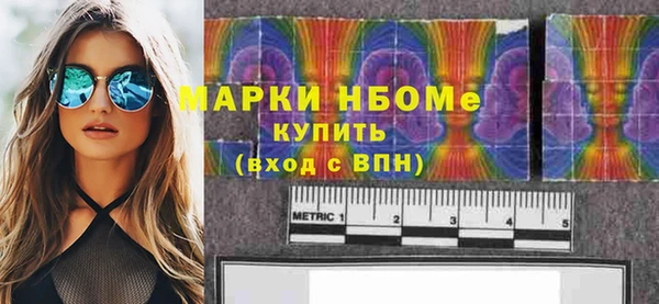 mdma Елизово