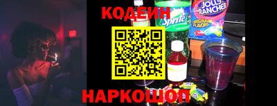 кокаин премиум Бузулук