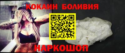 прущие крисы Заводоуковск