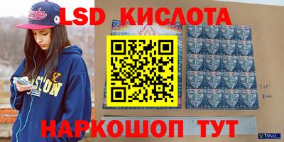 кокаин премиум Бузулук