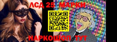 альфа пвп VHQ Заволжье