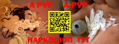 кокаин премиум Бузулук