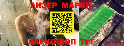 герыч Будённовск