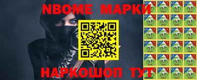 альфа пвп VHQ Заволжье