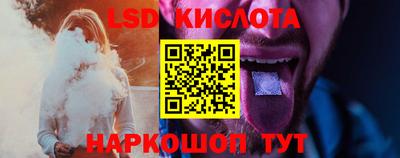 кокаин премиум Бузулук