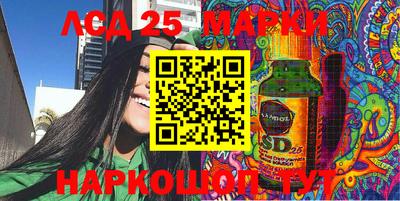 герыч Будённовск