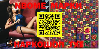 альфа пвп VHQ Заволжье