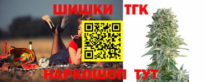 герыч Будённовск