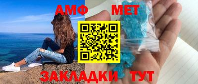 прущие крисы Заводоуковск