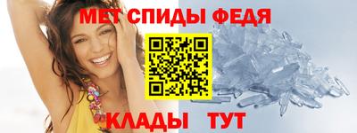 альфа пвп VHQ Заволжье