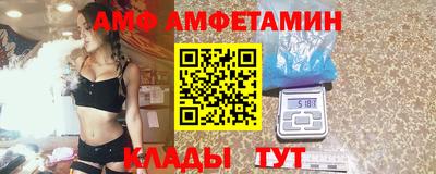 прущие крисы Заводоуковск