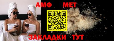 прущие крисы Заводоуковск