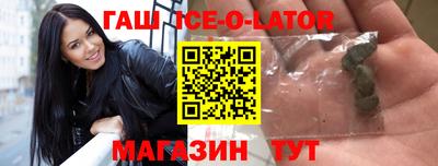 прущие крисы Заводоуковск
