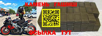 альфа пвп VHQ Заволжье