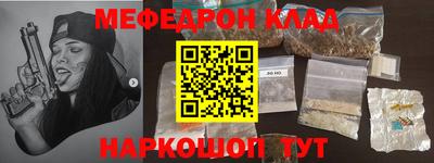 альфа пвп VHQ Заволжье