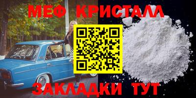 альфа пвп VHQ Заволжье