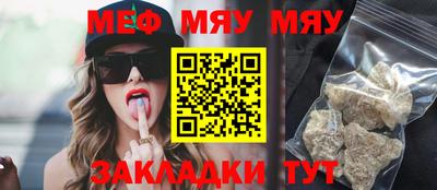 кокаин премиум Бузулук