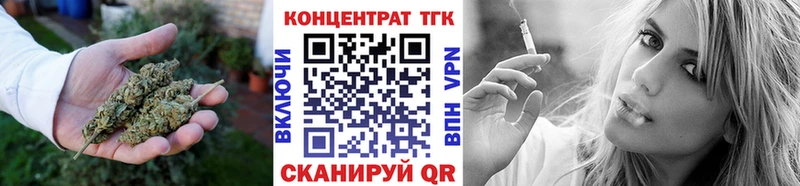 купить Острогожск Дистиллят ТГК вейп